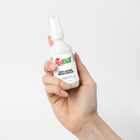 Anti Aging Moisturizer thumbnail 2