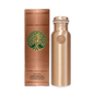 Koperen Drinkfles 950 ml - Pain