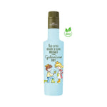 Galantino – Baby Olijfolie voor Jongens &ndash; Detail 1 | RedBlad