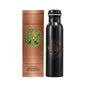 Koperen Drinkfles 950 ml - Moonnight