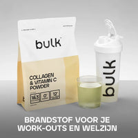 Collagen & Vitamin C Powder - Bulk thumbnail