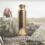1000 ml koperen waterfles, lekvrij en zonder naden &ndash; Detail 2 | RedBlad