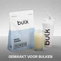 Mass Gainer - Bulk thumbnail