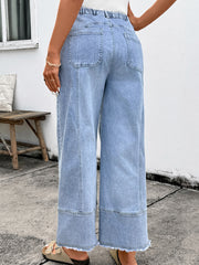 Beau Blue Drawstring Seam Detail Raw Hem Wide Leg Denim Pants - Damesmode Afbeelding 2 - Miniatuur