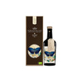 Nobleza del Sur – Eco Night – Cadeau-editie