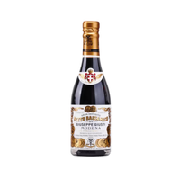Giusti – Balsamico di Modena – 2 Medaglie thumbnail