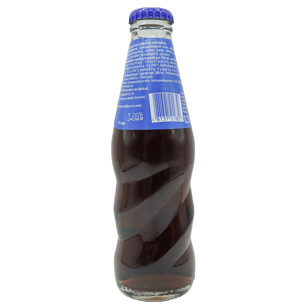 Pepsi Regular (200ml)
